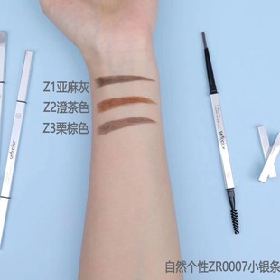 С�y�l���ܘO��ü�P��Z1����ҡ�Z2�β�ɫ ��Z3����ɫ��