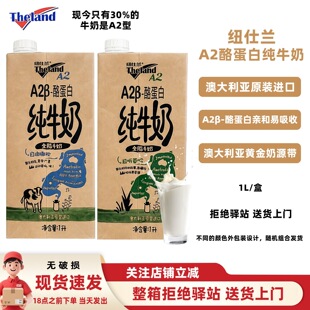 ��1L���Ĵ�����ԭ�b�M�ڼ~���mA2�ҵ��׼�ţ����͠I�B��ͥ�����b