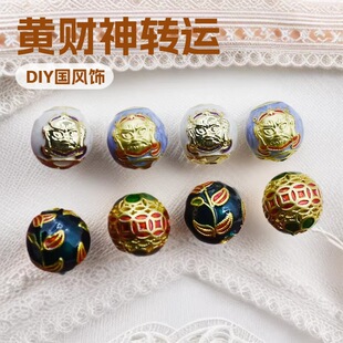 �~價ŷ�������ɫ�~�X���Sؔ���D�\��diy�m�Ň��L������������
