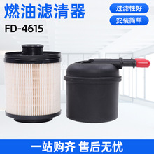 FD-4615ȼ��������BC3Z-9N184-B����������