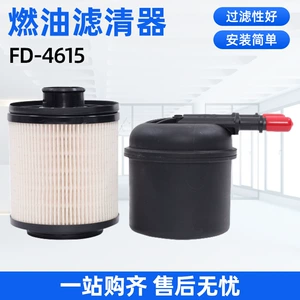 Fd-4615 Yanacaq Filtri Bc3Z-9N184-B Dizel Filtri