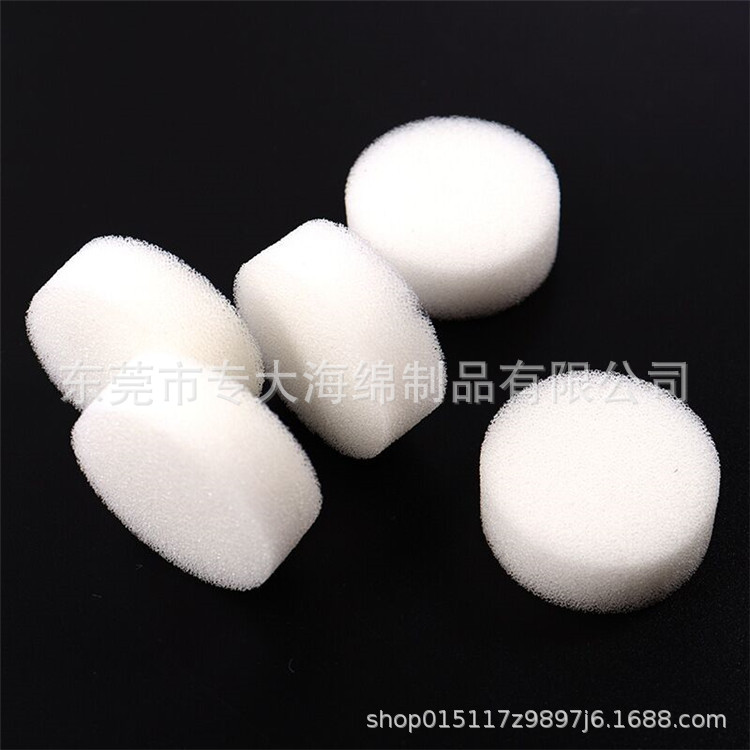白色空气气垫海绵 白色防尘棉圆片 吸水海绵 黑色高密度海绵