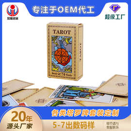 厂 家定制小学生英语单词卡全套环扣式随身携带闪益智类片