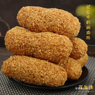 �����خaС���}���ֹ������闗�黔ޤ�����������y��ʽ�c��֥���