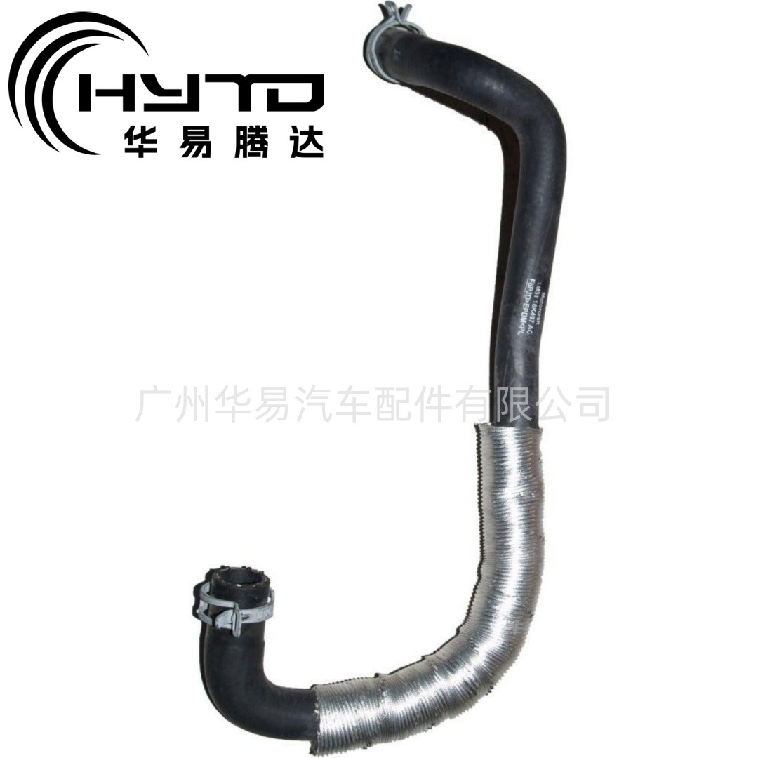 华易 适用于福特 1215994 散热器软管
