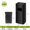[Smoke extinguisher model] Black large size