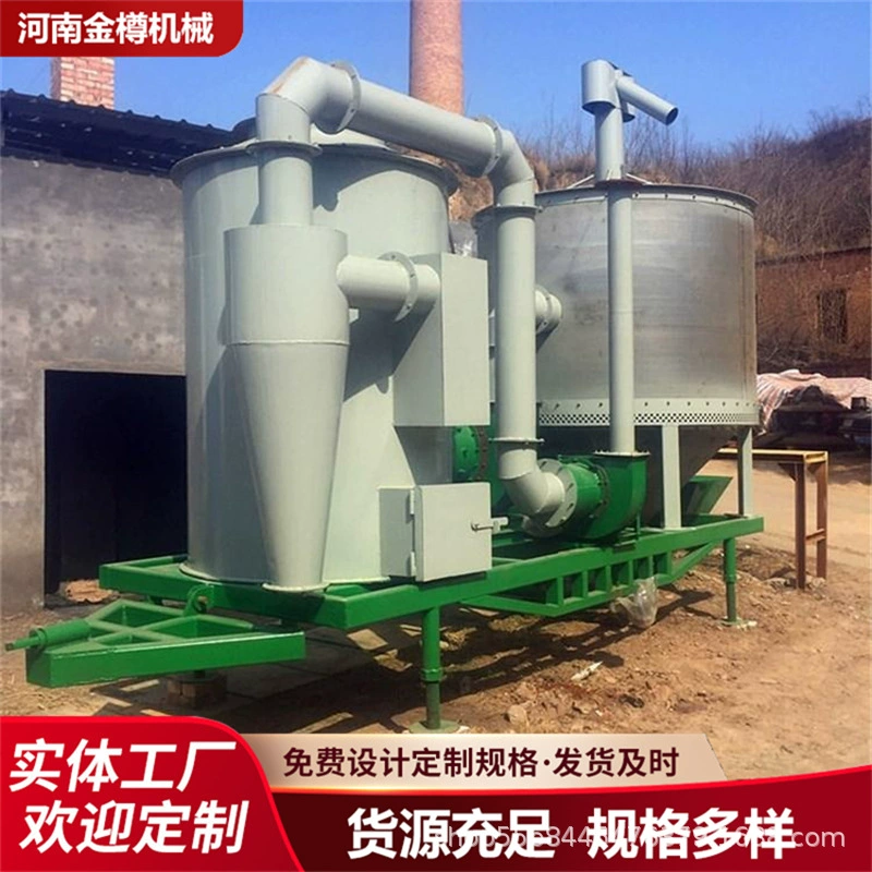 Большая зерновая сушилка Мобильная машина для сушки риса сорго интеллектуальный контроль температуры