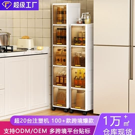 收纳柜;收纳架;收纳盒