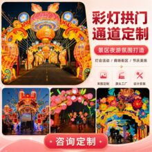 ��ؕ�ʟ����Tͨ���������ƾ��^ҹ�Ο����̈��օ^���c���Դ�^�S��