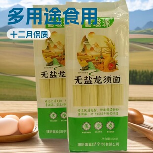 �����o�}�����800g ���혿ڌ����oʳ�圫�� �����Bθ��ʳ�ɒ���
