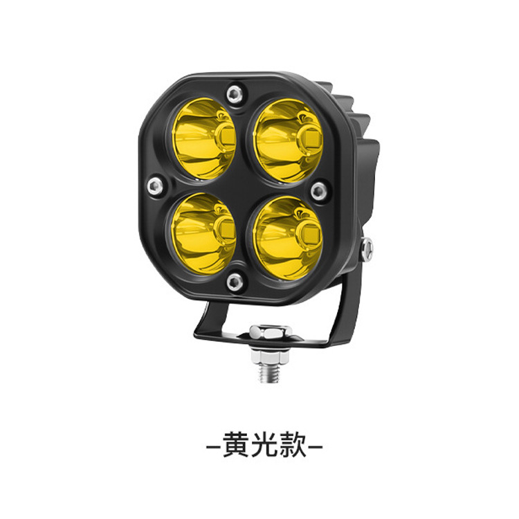 Motuoche – Car LED Spotlight Motorcycle headlights, headlights - square-4-led-beads-yellow-light