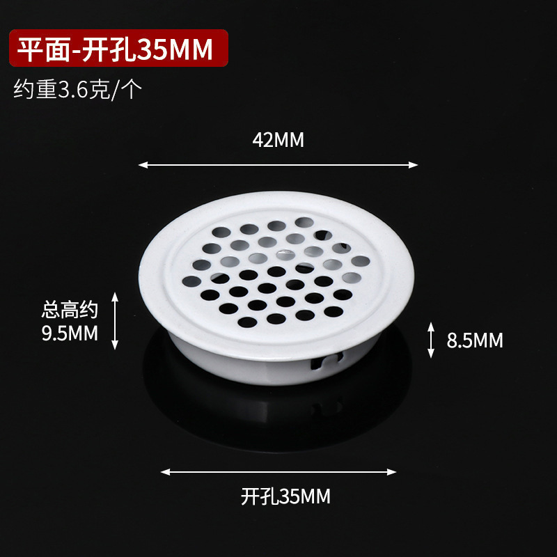 ステンレス通気孔靴箱戸棚防湿通気孔黒色通気換気網蓋通気孔卸売り|undefined