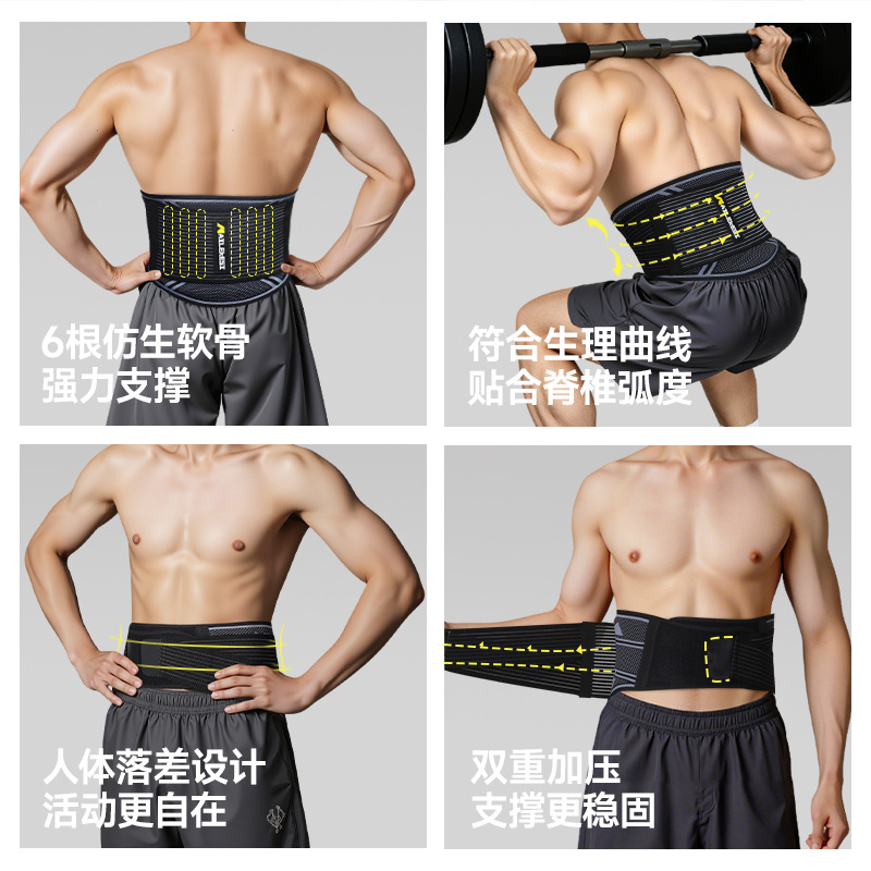 Cinturón de fitness masculino para mujeres de entrenamiento de hula-hoop para bádminton en cuclillas para hombres