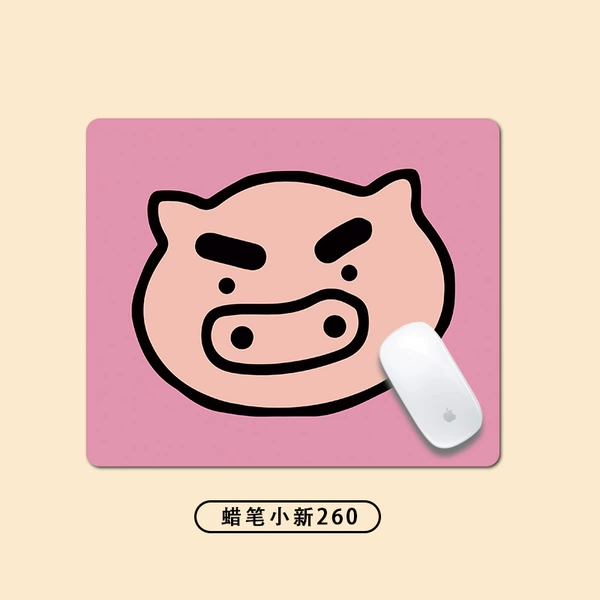 390 Crayon Shin-chan