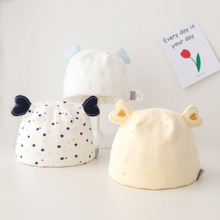 婴儿胎帽0-3个月新生儿月子帽宝宝出产房双层护头卤帽儿童帽子