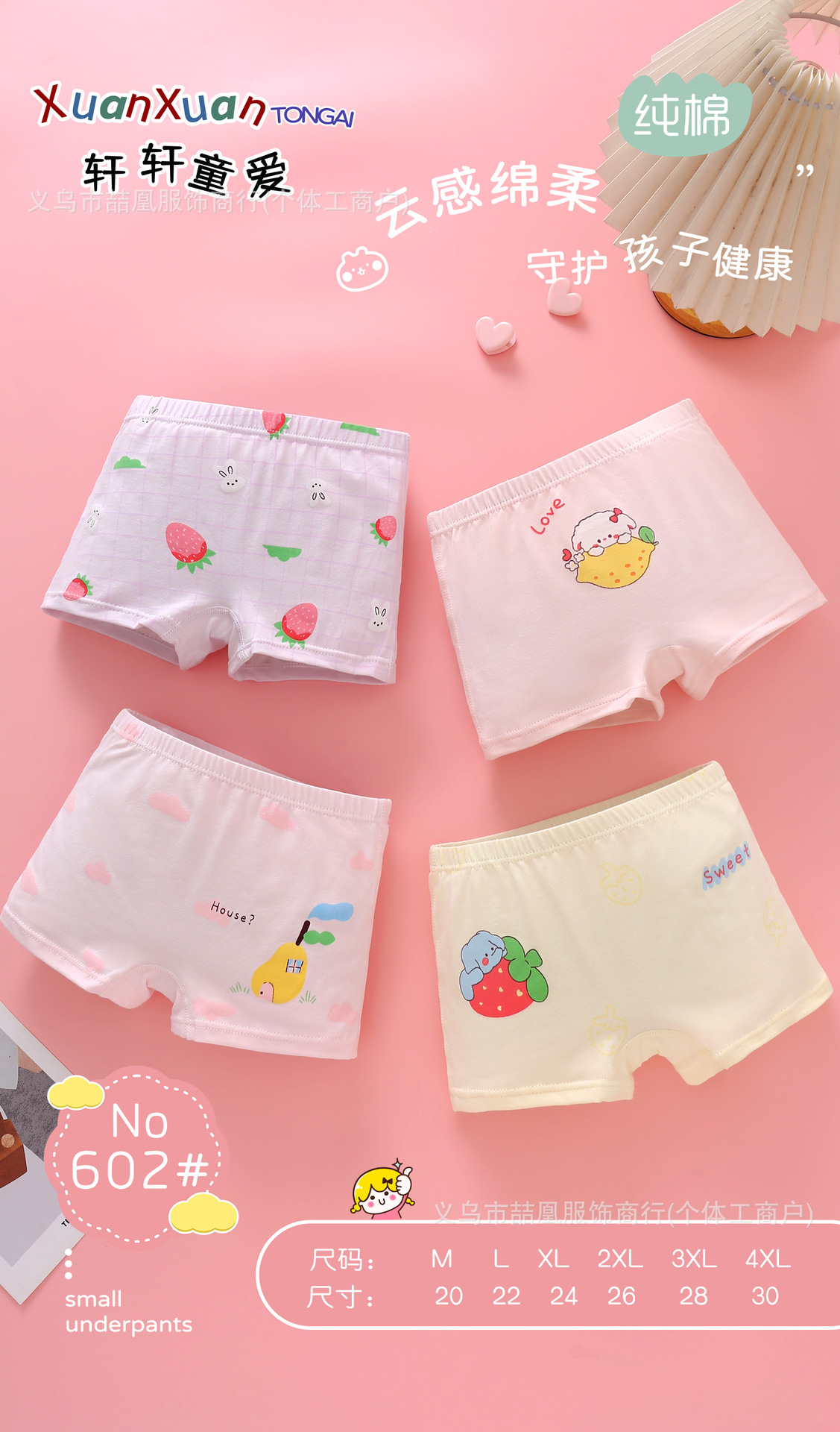 mmexport1720256718946