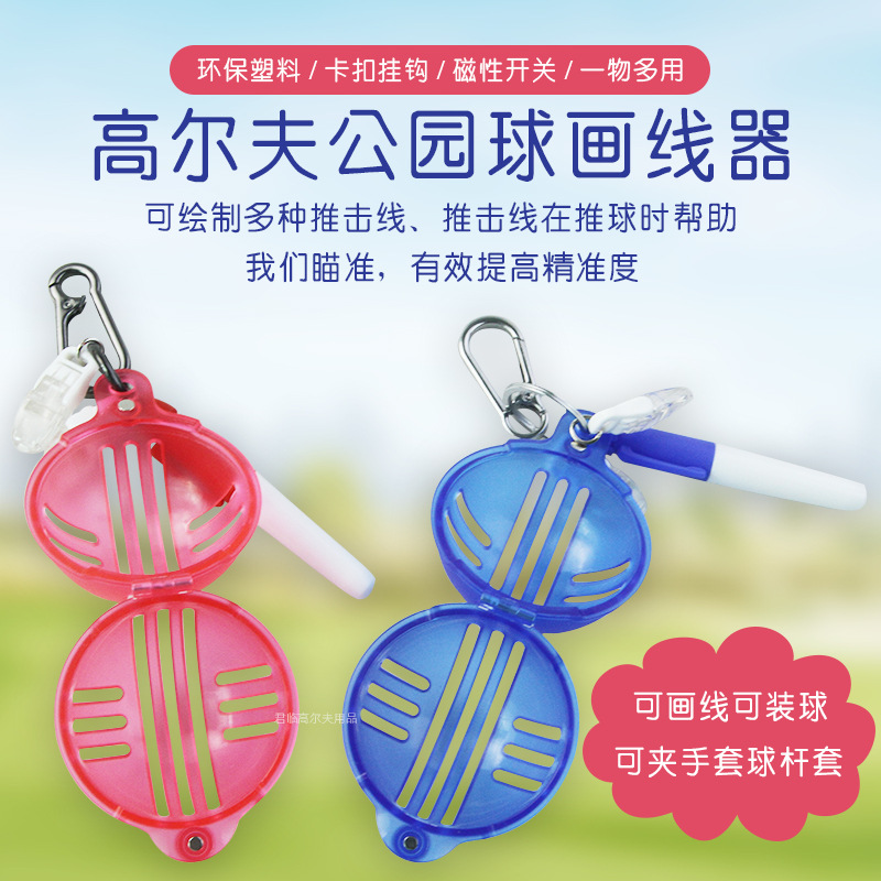 �߶���԰�������������Ͽ��۹ҹ��������رպϱ��ʹ��װ����