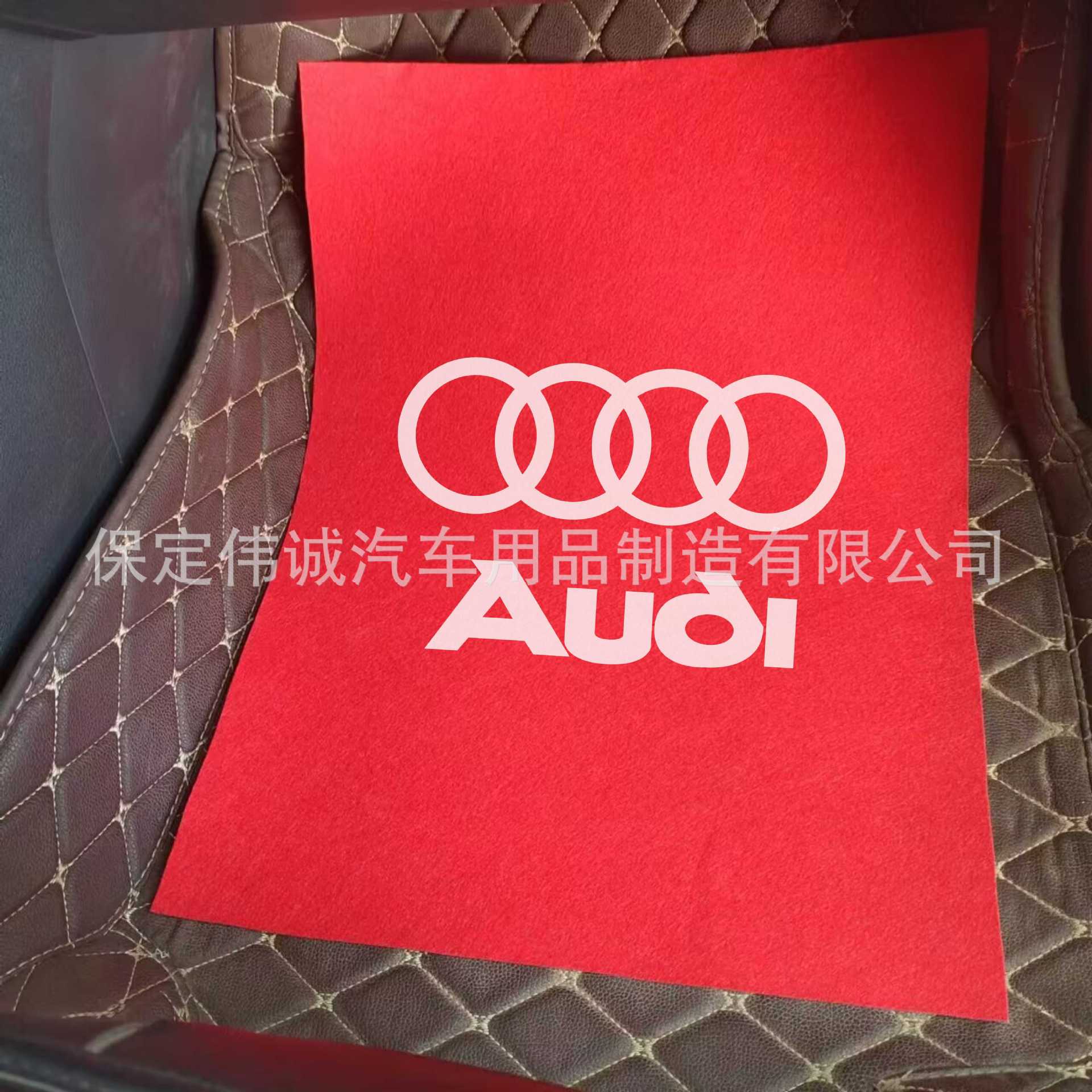 매우 두꺼운 빨간색 Audi 로고 10개, 재사용 가능