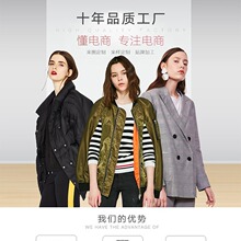 服装定制衣服打版连衣裙春夏工作服定制服装打样小批量工厂
