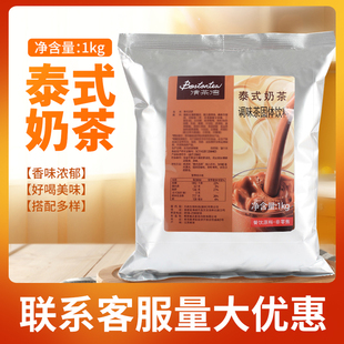��螳̩ʽ�̲� ̩ʽ��̩�轳���b����������һ1kg����b����