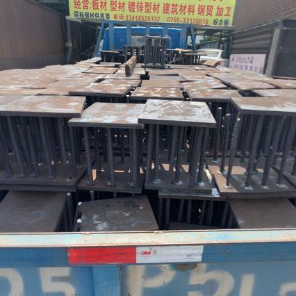 深圳钢结构加工制作 钢结构焊接加工 预埋件焊接加工 钢材加工