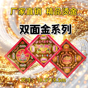 ��Ʒ�p��M��C�𲭼�һ��40���S��ֱ�N�F؛�ٰl