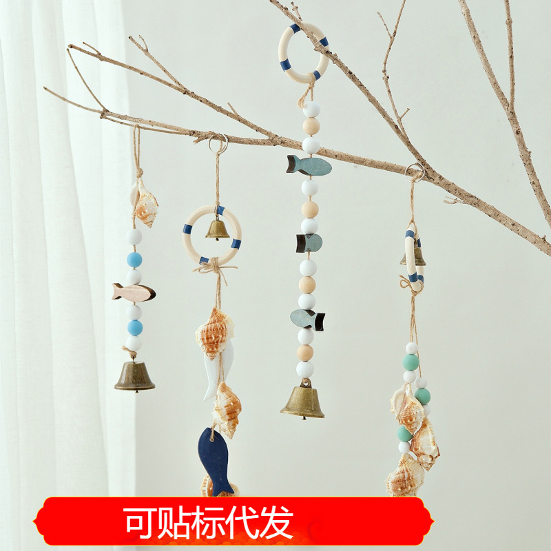 地中海风格墙面装饰救生圈贝壳挂件实木麻绳风铃创意北欧墙壁家居|undefined
