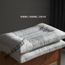 ϣDǼƵꌣðw^oi׵˯ƤӲо