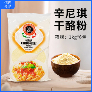 �����������֥ʿ��1kg�M�ڸ��ҷ�֥ʿ�����ҷ��������_�決ԭ��