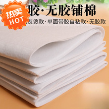 ���控�z��ճ��޼Ӻ��o��DIY���b�������r�o�¿ڽ�ƴ��80-400��