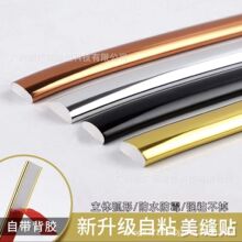 pvc���ϲ��|��ɫ�yɫ���栝���컨���b��l��ճ�����p���lD��