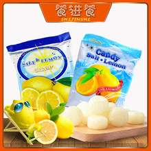 馬來西亞可康牌海鹽咸檸檬味硬糖水果糖年貨喜糖150g薄荷糖果批發