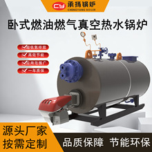 ��՟�ˮ偠t�m���ʳƷ�����S��ů����1.2MW100�f����Ȼ���p��