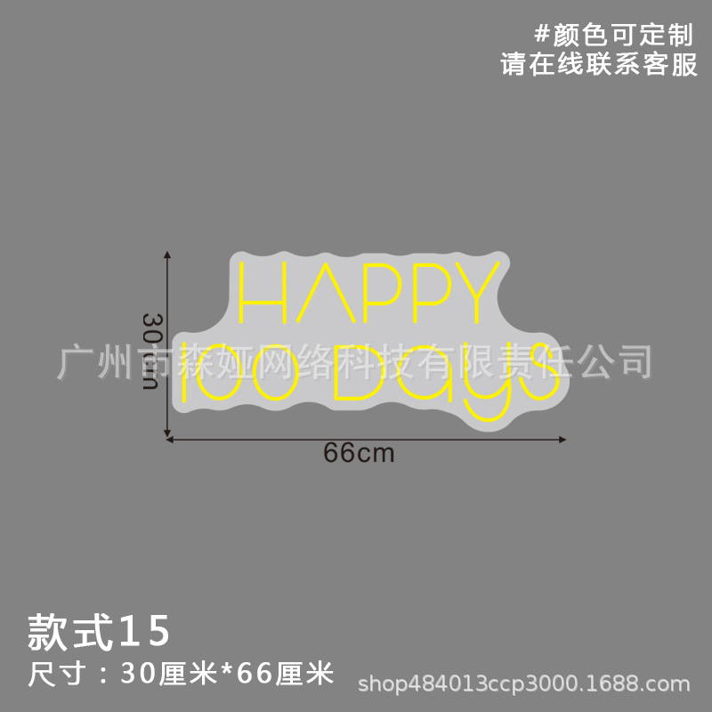 15(66*30) 수출 기준