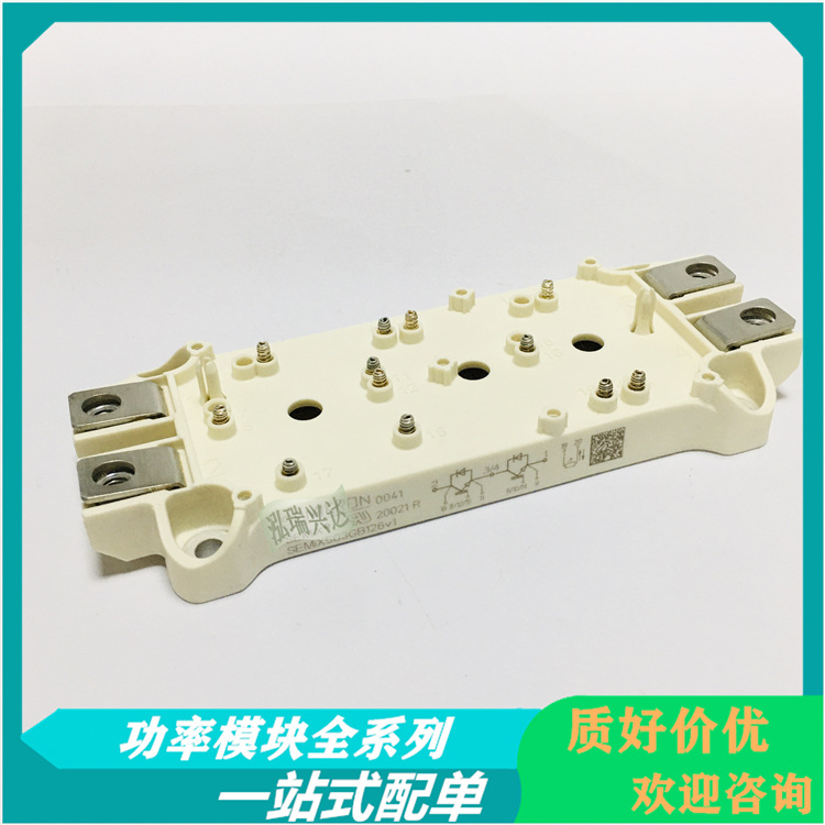 SEMIX302GB128D 302GB128DS SEMIX302GB12E4S SEMIX302GB066HD