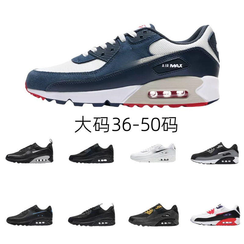 New Puamax90 with Half Size Men's and Women's Wear-Resistant Air Cushion Retro Running Shoes Casual Sports Shoes Breathable Internet Celebrity Shoes