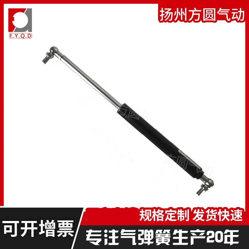 可调节压力弹簧钢 方圆气动可放气型气弹簧 现货自由型气气撑杆