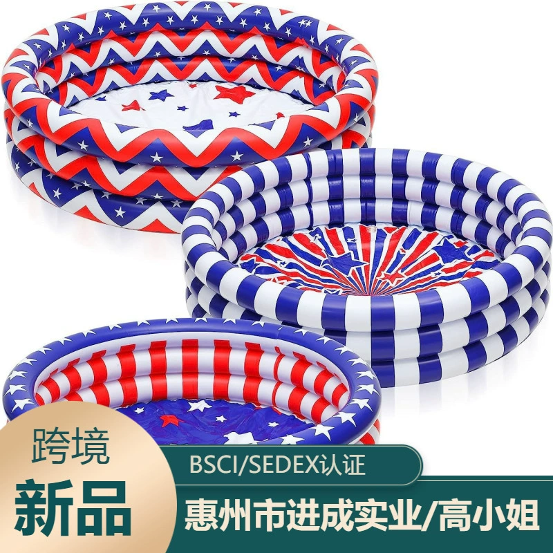 Трансграничный надувной детский бассейн США День независимости флаг на открытом воздухе газон играет круглый бассейн бассейн
