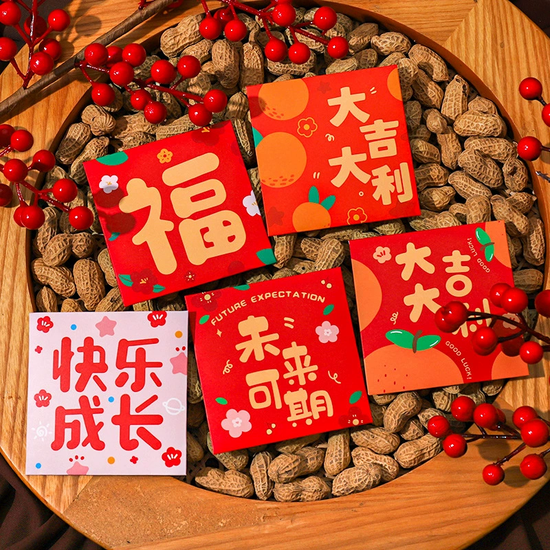 Square small size fu character red envelope bag small fresh peace joy good luck festival activity Wall universal gift seal