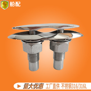 ����5���p�Ӻ�z������˨ �|��ϵ�������P���������ͧ��~��