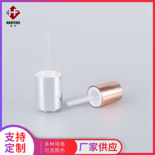 �S�����a����ʽ���͵ιܻ��yƷҺ�w�ι�����PP���AҺ�αö���