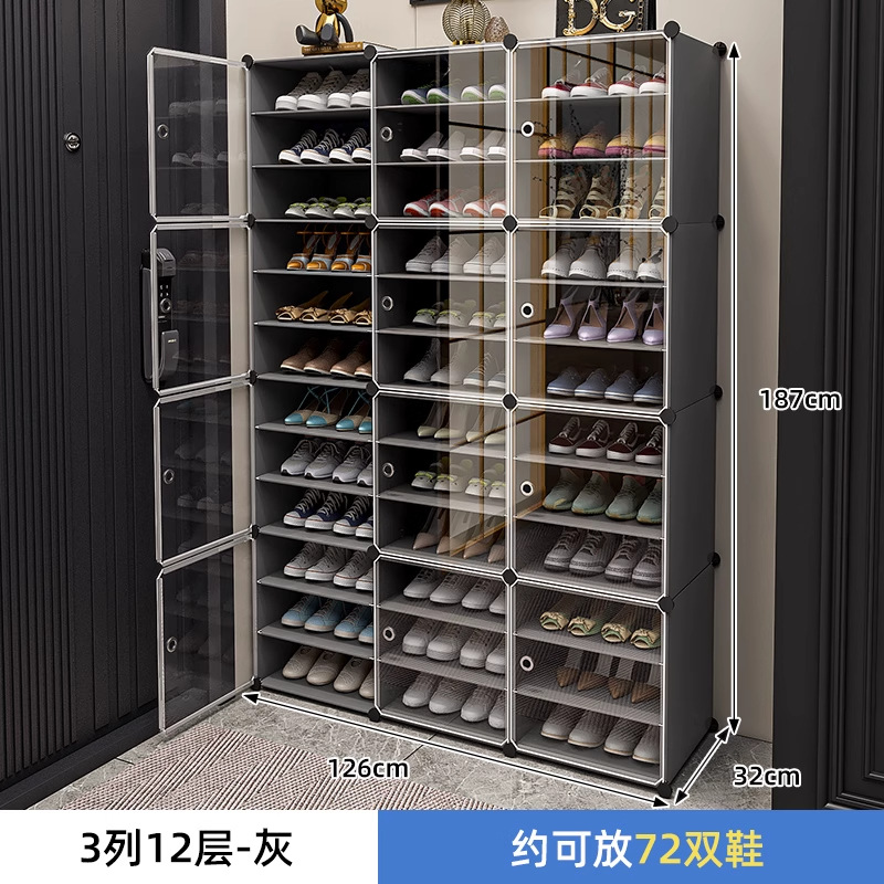 회색 3열 12겹