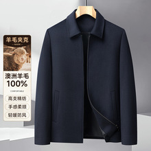 100%��ë�������ЊA�������̄�������ɫ���ӷ��I�̿�����ﶬ���