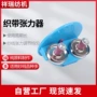 纺织织带单柱吊带张力器