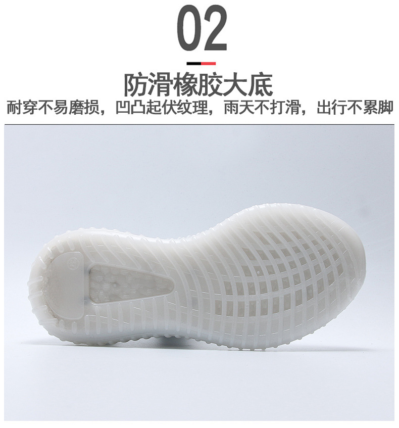 情侣 (8)