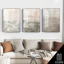 北欧客厅装饰画三联无框画壁画沙发背景墙装饰画墙画客厅挂画大气