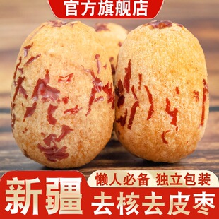 ȥƤȥ�˼t����ޟo�˴�t�����½��җ�������ͯ�oʳ����С��ʳ