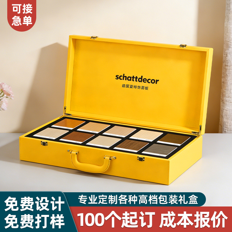 色板样品手提箱定制多功能交房箱高档皮质交房石材色卡展示收纳盒