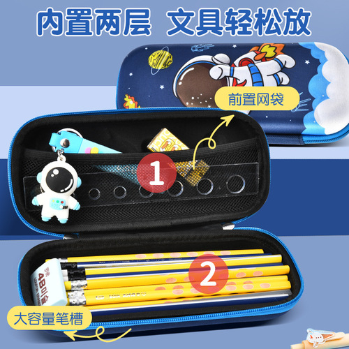 EVA cartoon pencil case stationery box primary school children's pencil case cute pencil case student pencil case