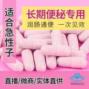 Ӳ�z�Ҵ��� ���cͨ��Ů����������؛Q�����S�ε;�ľ�Ƕ���˽��